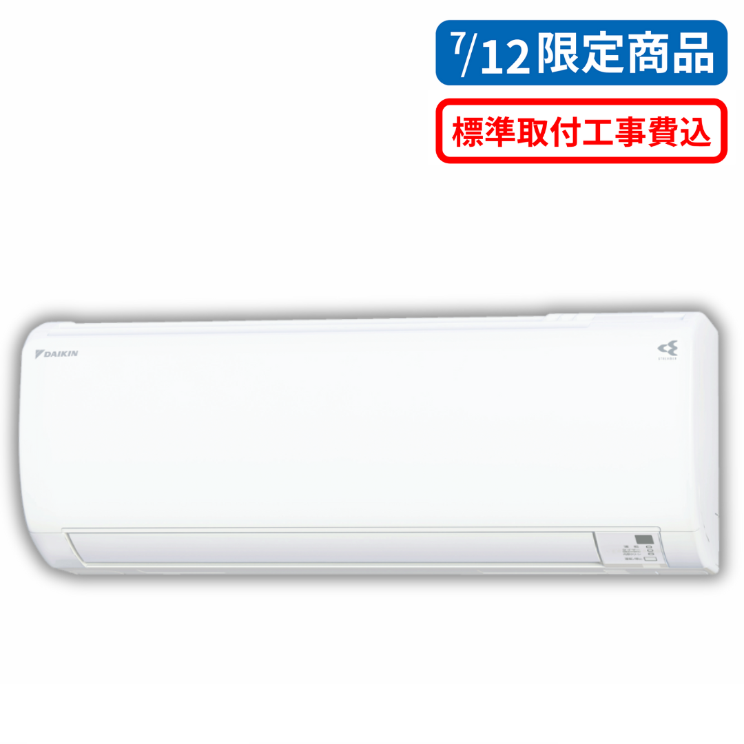 スライドイメージ